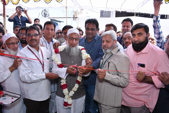 Inauguration Image 1